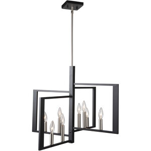 Sutherland 8 Light 28 inch Black and Brushed Nickel Pendant Ceiling Light