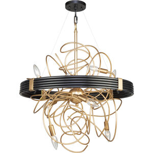 Galaxy 8 Light 20 inch Black and Brass Chandelier Ceiling Light