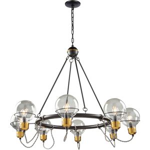 Martina 8 Light Black and Brushed Brass Up Chandeliers Ceiling Light