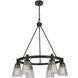 Clarence 6 Light 28 inch Oil Rubbed Bronze Down Chandelier Ceiling Light