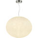 Portico LED 19.7 inch Satin Nickel Pendant Ceiling Light