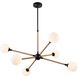 Capilano LED 36.2 inch Black Chandelier Ceiling Light