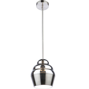 Ava LED 8 inch Brushed Nickel and Smoke Glass Pendant Ceiling Light