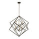 Artistry 6 Light 32.00 inch Chandelier