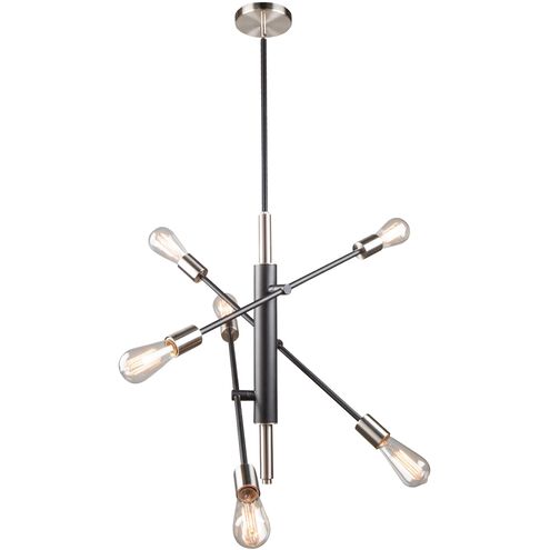 Truro LED 22 inch Black and Brushed Nickel Pendant Ceiling Light